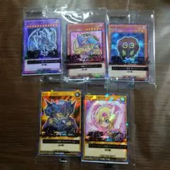 セブンイレブン　遊戯王カード　５種セット