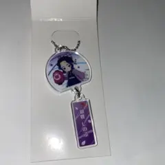 鬼滅の刃　胡蝶しのぶ　イオンに集え！全集中夏祭りキャンペーン　アクキー