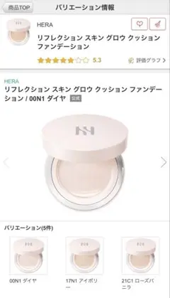 Item thumbnail for item ff9f2b42-0126-4ec2-8049-cfd840f33694