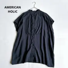 アメリカンホリック　ブザムフレンチスリーブバックオープンチュニック　ネイビー　L
