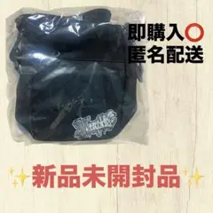即購入⭕️ 新品未開封 WEST. W trouble ショルダーバッグ ポーチ