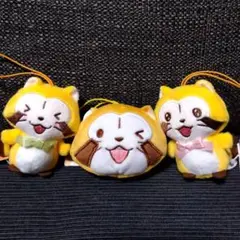 ラスカル　マスコット3個　新品タグ付き