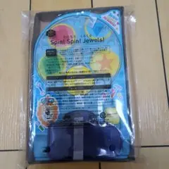 こどもちゃれんじ　ほっぷ　English