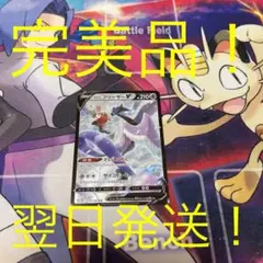 2025年最新】ガラルフリーザー プレイマットの人気アイテム