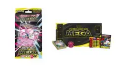 スターターセットMEGA メガディアンシーex