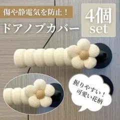 Item thumbnail for item 6e1fd7ca-6cd1-43c6-b7b3-66d1786a25a4