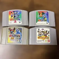 ニンテンドー64 ソフト4本　ポケモン　たまごっちワールド【動作未確認】