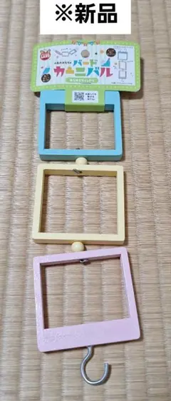 Item thumbnail for item 3f6a9770-92ae-4bbc-b168-df0b7aa9d2fa