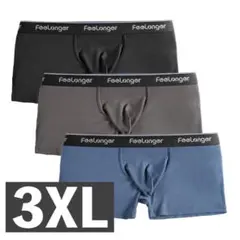 【新品】メンズ★ボクサーパンツ★3XL★3枚組★お洒落★ブラック★グレー★ブルー