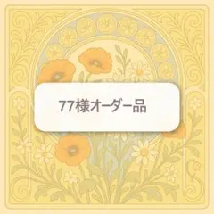Item thumbnail for item c57d834a-e258-4f23-ab23-4b8e2c34cec8
