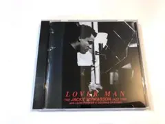 JACKY TERRASSON / LOVER MAN 24KゴールドCD盤