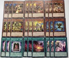 遊戯王　機怪神エクスクローラー　皆既日蝕の書　リバース　デッキパーツ 27枚