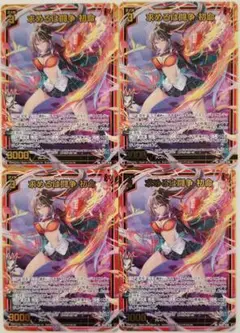 Item thumbnail for item 21d8212f-a4d1-4e11-84b3-f6fc49ee09d9