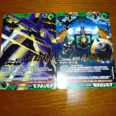 Item thumbnail for item b45c4a66-65a5-4bb4-9df4-4ba28bc062e0