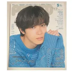 Item thumbnail for item 89f2866f-2599-4409-a629-91b9c19f0c0d