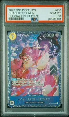 Item thumbnail for item 252ef666-3f51-48d9-bd3a-7d66018408fe