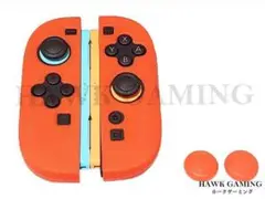 Nintendo Switch2 Joyコン2 シリコンカバー 赤色 左右セット