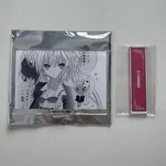 しゅごキャラ プリンセスカフェ アクスタ ほしな歌唄 ダイヤ 未使用
