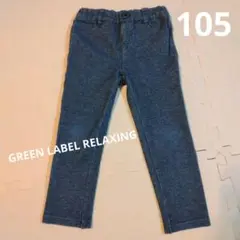 Item thumbnail for item d6e1d7d9-f4c3-4d09-ad38-bcd387c38f21