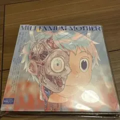 2025年最新】mili millennium motherの人気アイテム - メルカリ