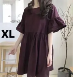 cocoberry バーガンディ フレアスリーブ XL チェニック ブラウス 綿