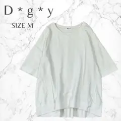 ディージーワイ 大人カジュアル シンプル 無地 着回し抜群 半袖Tシャツ M