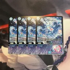 アイドル・ハート 4枚