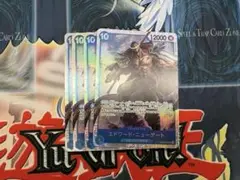 op08-043エドワード・ニューゲート　SR 4枚セット