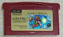 GBA　レッキングクルー　　0624