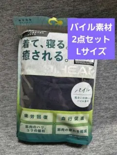 Item thumbnail for item 50d3256f-77a7-4de8-8de1-2559e489d8d6