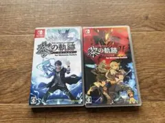 黎の軌跡Ⅰ& II セット