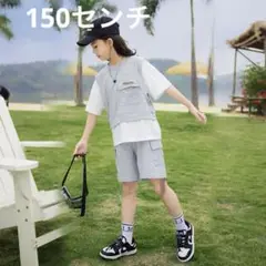 新品150センチ男子兼用　上下セットグレー 半ズボン・ハーフパンツ セットアップ