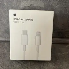 未開封Apple純正　USB-C to Lightning Cable 1m