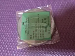 Item thumbnail for item fcbde0ca-3b6e-4b11-a1f4-b99ad6a1fe86