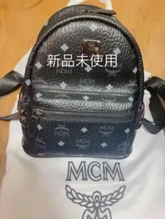 新品MCM 3.9万円値下げ
