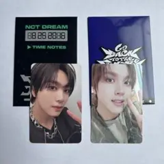 NCTDREAMドリム ヘチャン ラントレ2枚セット