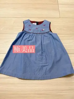 Item thumbnail for item dd6c04d2-dc16-4c55-a1be-19a8799964b9