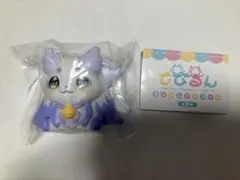 でびるんSummer ランダムマスコット　ルンルン　すまいる②