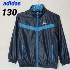 adidas アディダス ウインドブレーカー 薄手 ネイビー 紺 130