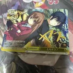 ヴァイスシュヴァルツ　とらドラ！　sp サイン