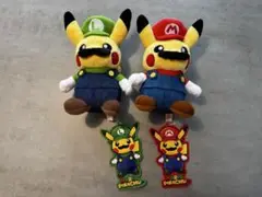 ピカチュウ マリオ・ルイージ コスチューム ぬいぐるみ2体セット ポケモンセンター マリオピカチュウ ルイージピカチュウ