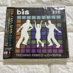 【新品】　テクノ・ディスコ・ラヴァーズ