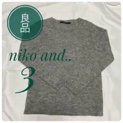 Item thumbnail for item eb7f8037-fa81-421d-80b3-467ecb987e32