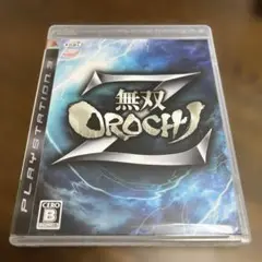 プレステ3 無双OROCHI Z