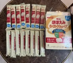 明治 ほほえみらくらくキューブ 16本　ミルク