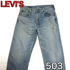 Item thumbnail for item cfba46d8-f4cc-4d59-9d38-230287c67bed