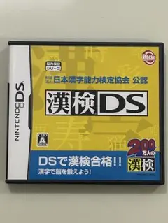 Item thumbnail for item 24dbc45a-840f-4c31-b5bd-93bf748b19f3
