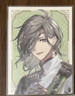 Item thumbnail for item 882e50d4-2181-4504-91cb-8ac5bd1f6e1d