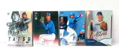 北海道日本ハムBBM2022 達 孝太・BBM2024 柴田獅子ルーキーカード