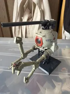 Item thumbnail for item fde6e3ba-543a-432f-aff4-a5274bfd0b37